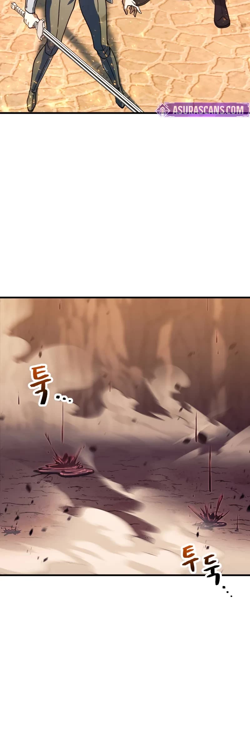 The Player That Can't Level Up Chapter 202 page 6 - Chapter 202