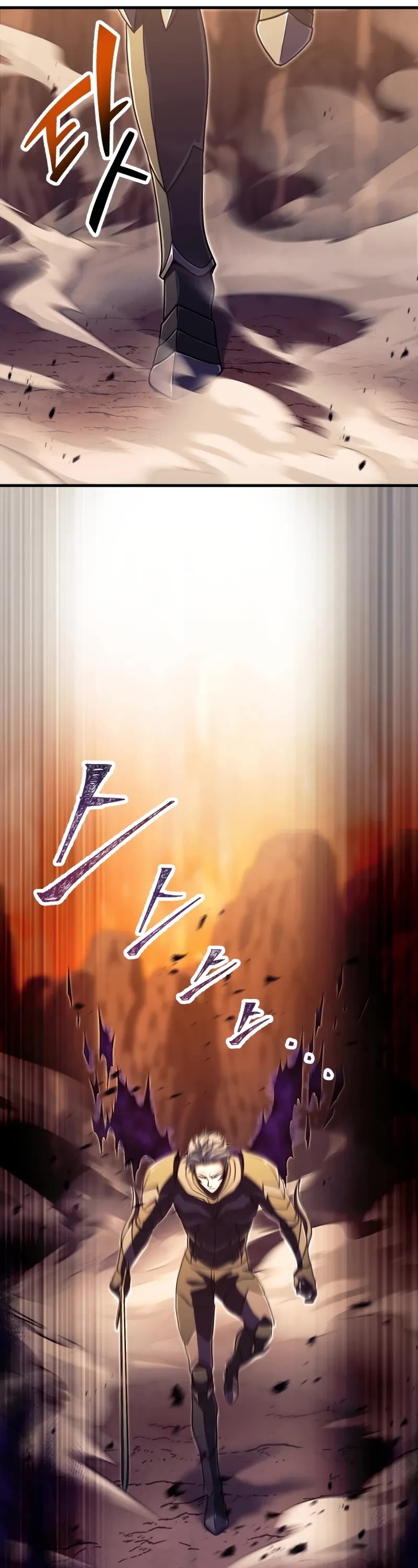The Player That Can't Level Up Chapter 202 page 7 - Chapter 202