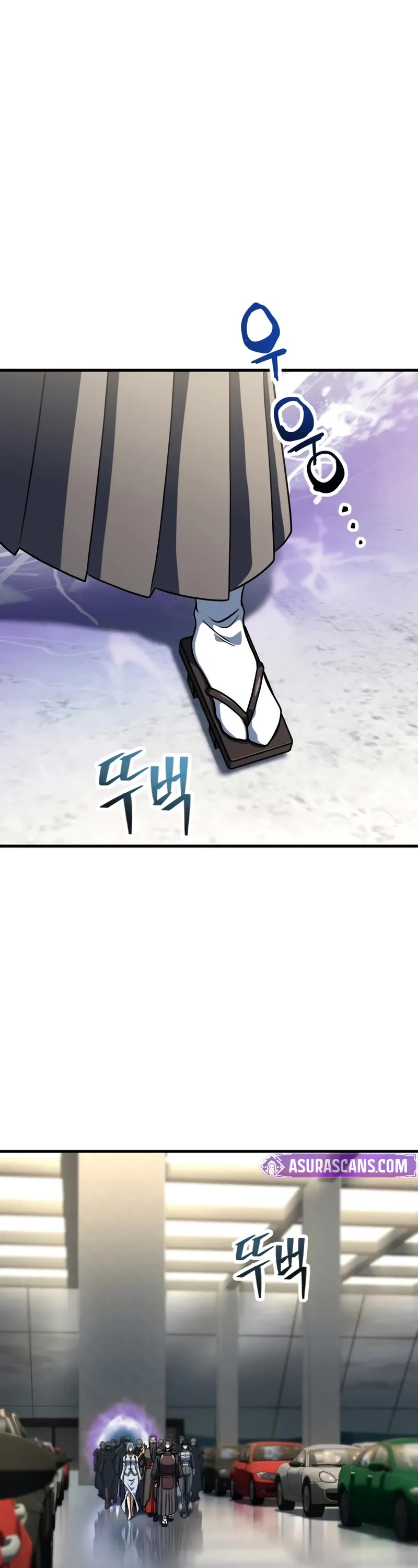 The Player That Can't Level Up Chapter 203 page 2 - Chapter 203