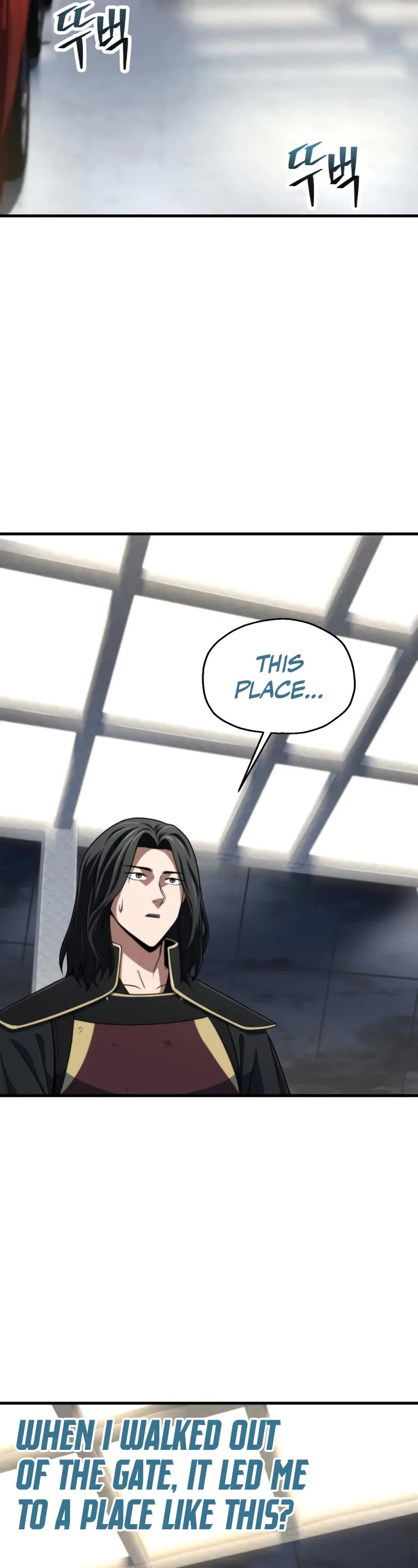 The Player That Can't Level Up Chapter 203 page 3 - Chapter 203
