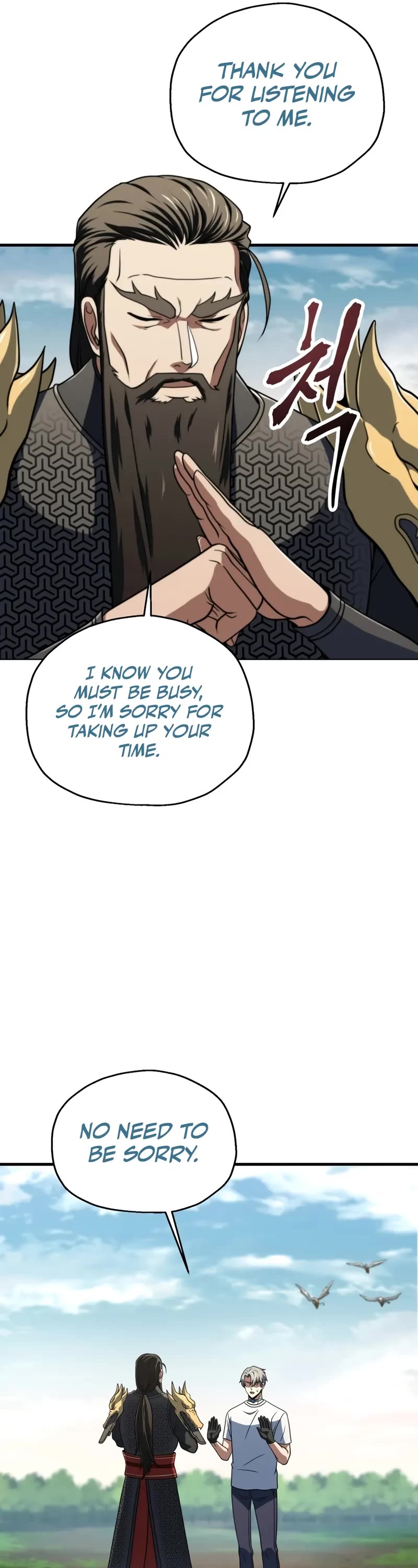 The Player That Can't Level Up Chapter 203 page 37 - Chapter 203