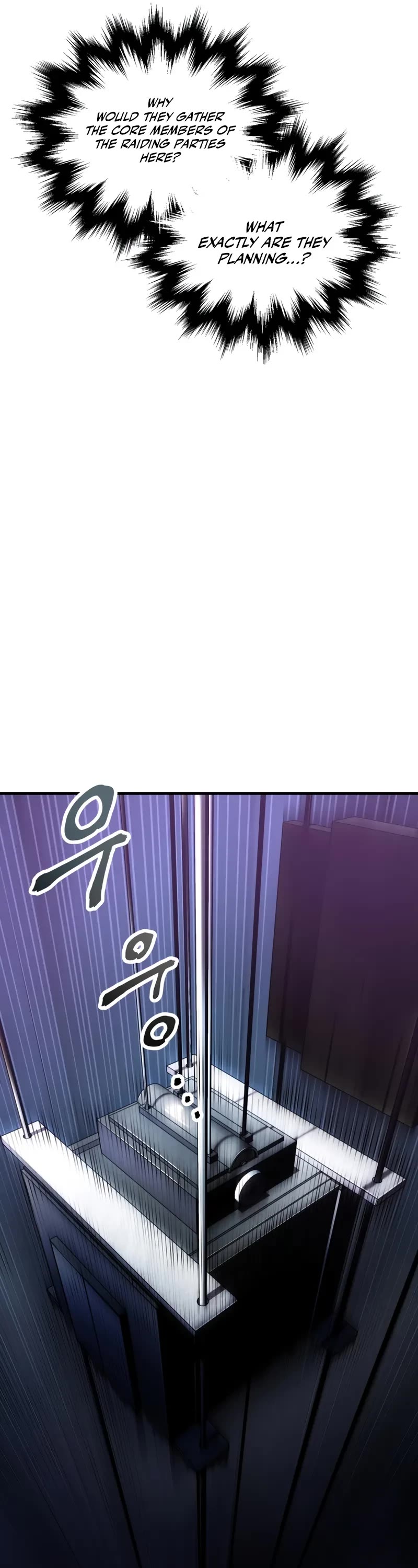 The Player That Can't Level Up Chapter 203 page 7 - Chapter 203