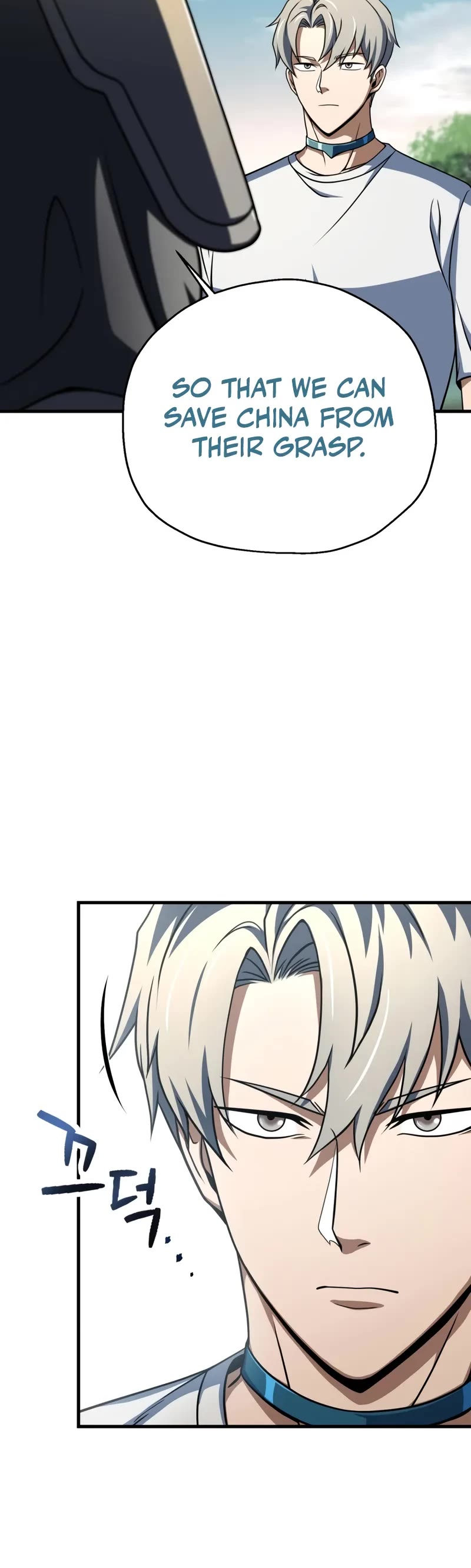 The Player That Can't Level Up Chapter 204 page 10 - Chapter 204