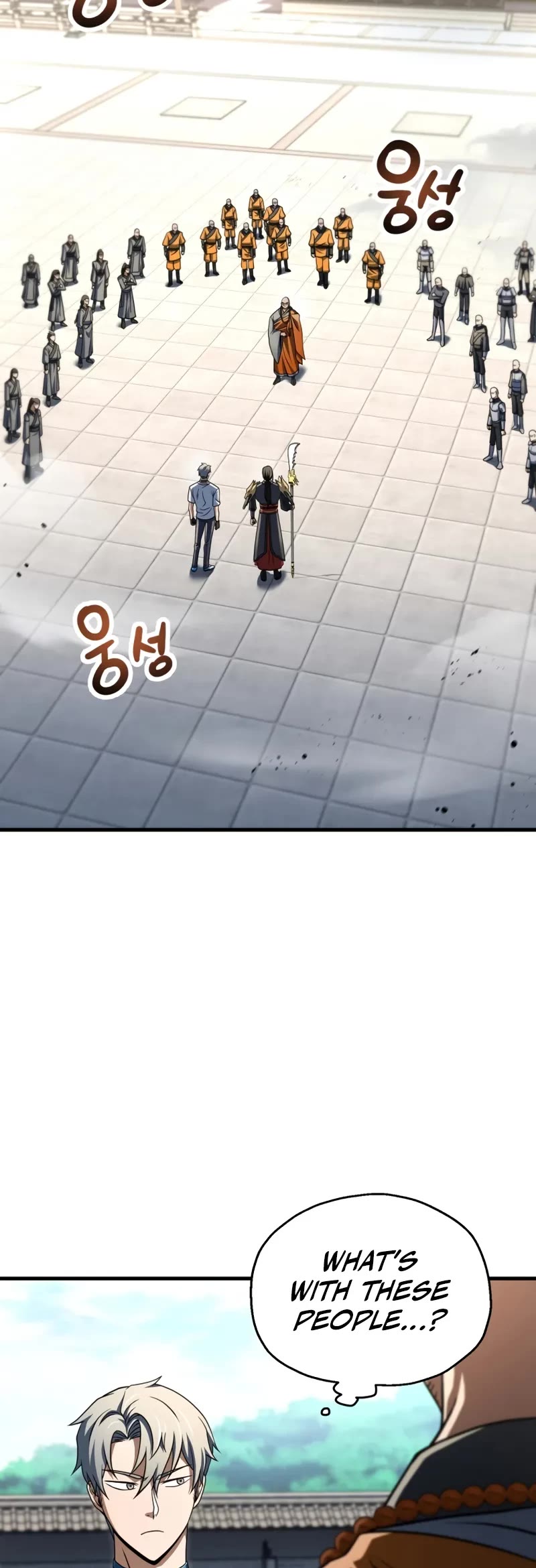 The Player That Can't Level Up Chapter 205 page 15 - Chapter 205