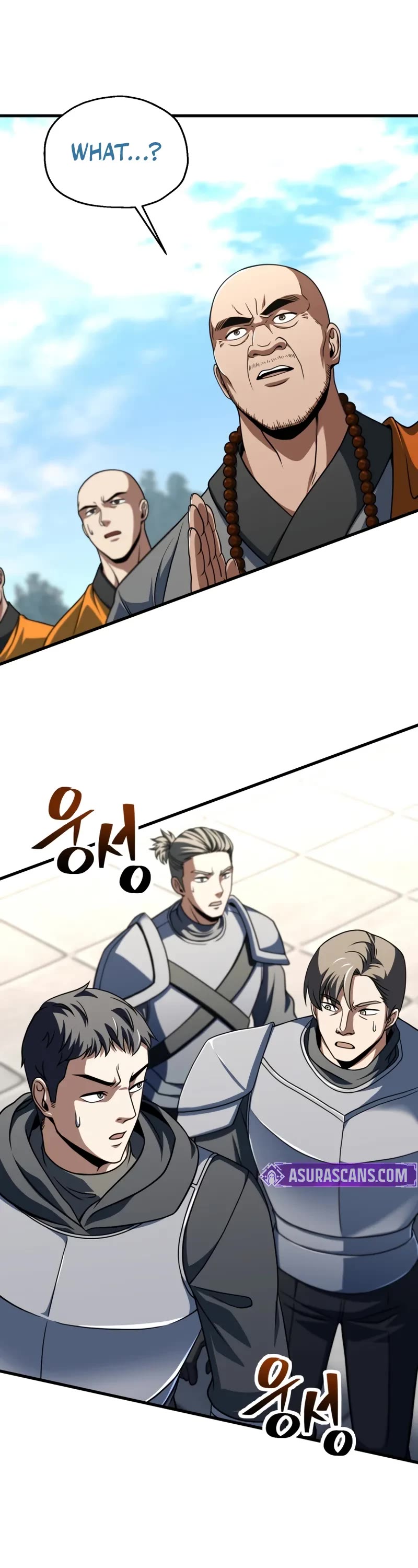 The Player That Can't Level Up Chapter 205 page 32 - Chapter 205