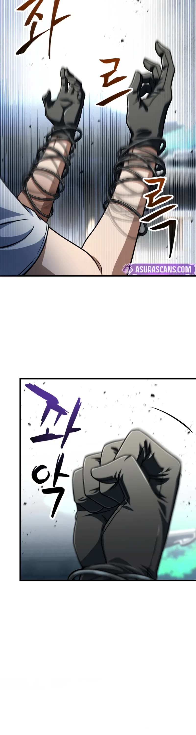 The Player That Can't Level Up Chapter 205 page 44 - Chapter 205