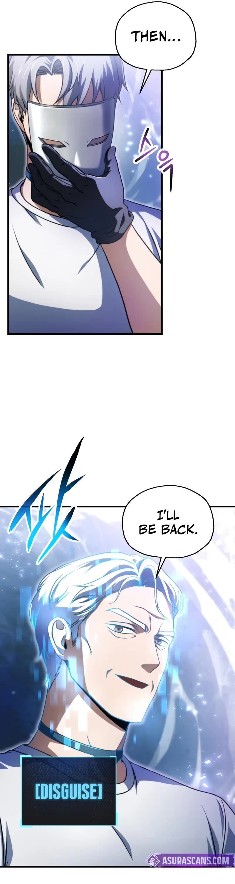 The Player That Can't Level Up Chapter 205 page 7 - Chapter 205