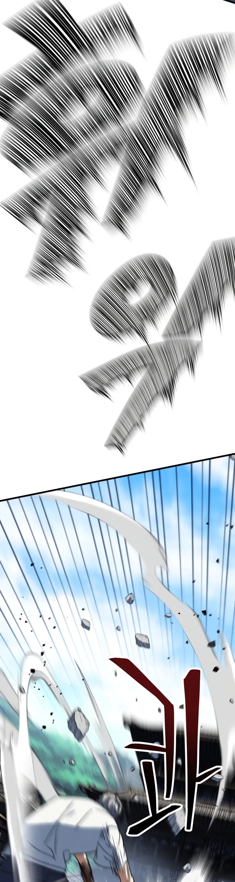 The Player That Can't Level Up Chapter 206 page 10 - Chapter 206