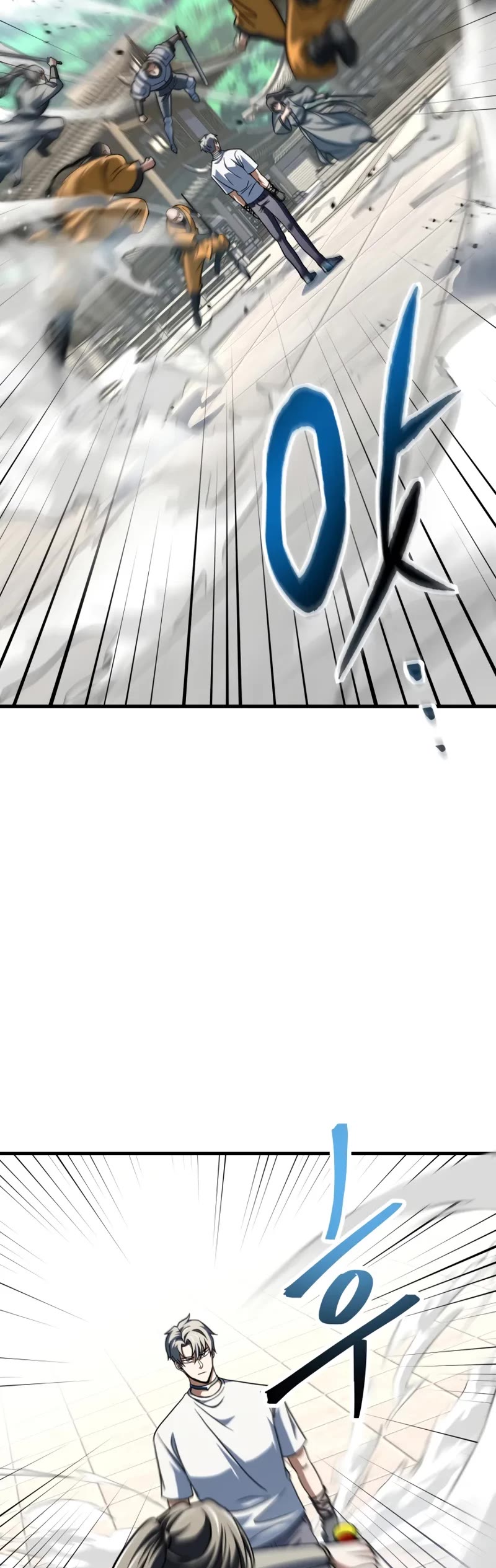 The Player That Can't Level Up Chapter 206 page 20 - Chapter 206