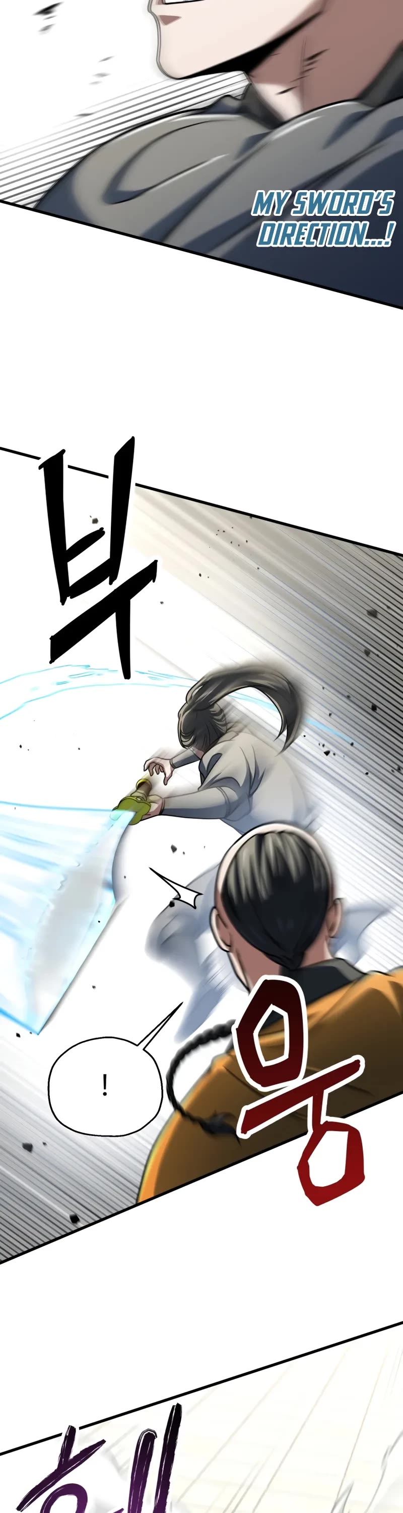 The Player That Can't Level Up Chapter 206 page 23 - Chapter 206