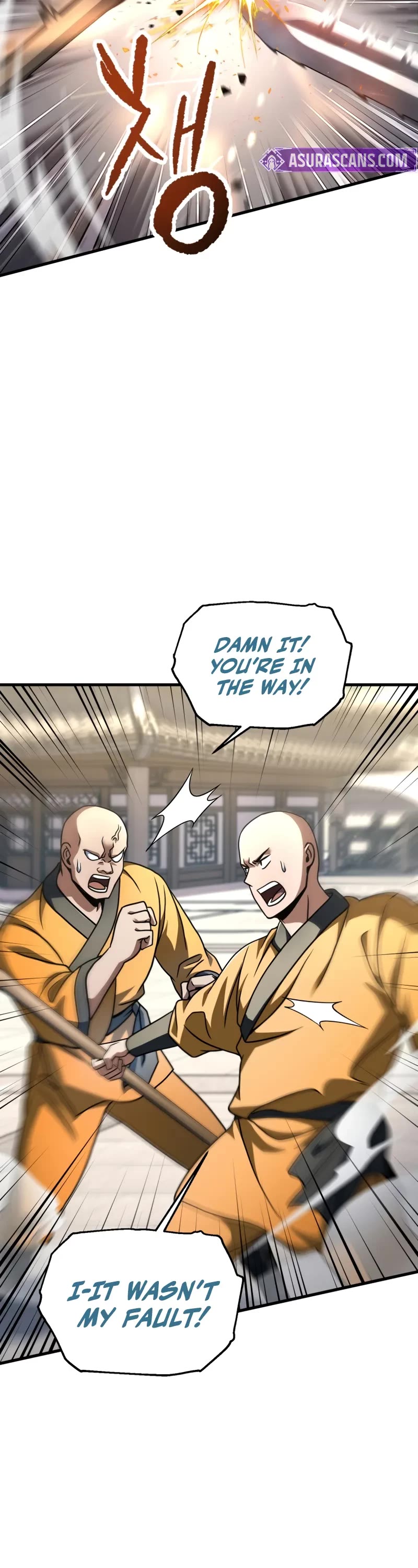 The Player That Can't Level Up Chapter 206 page 26 - Chapter 206