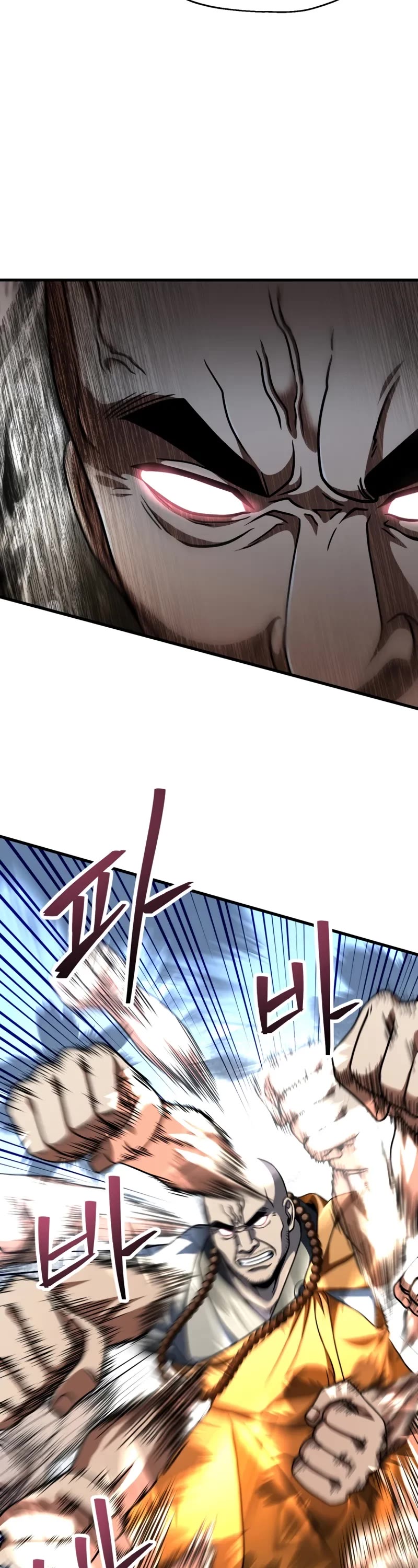 The Player That Can't Level Up Chapter 206 page 29 - Chapter 206