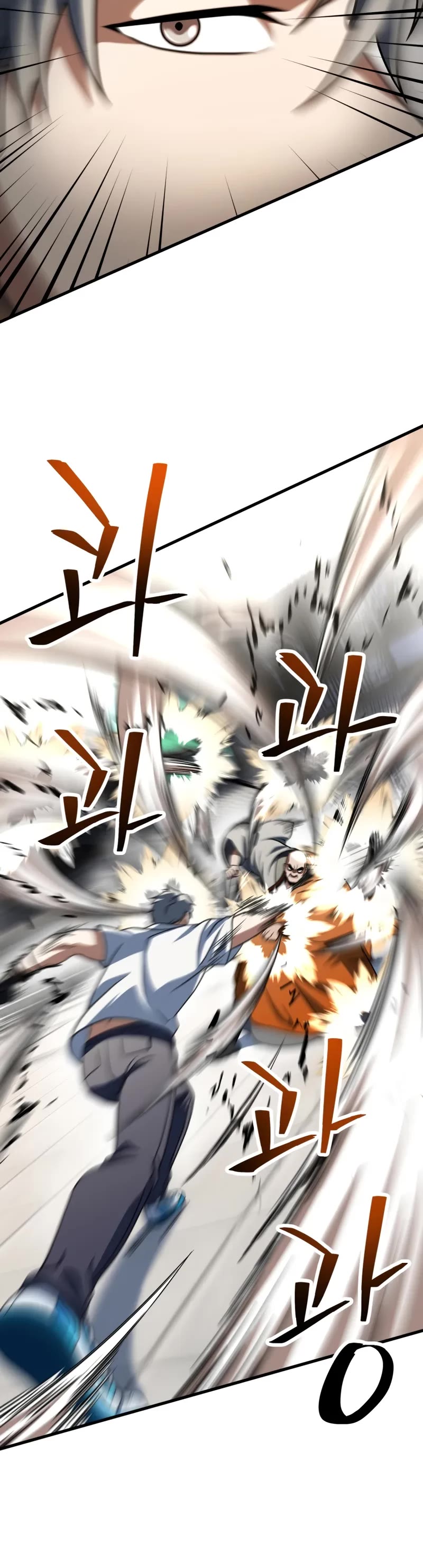 The Player That Can't Level Up Chapter 206 page 31 - Chapter 206