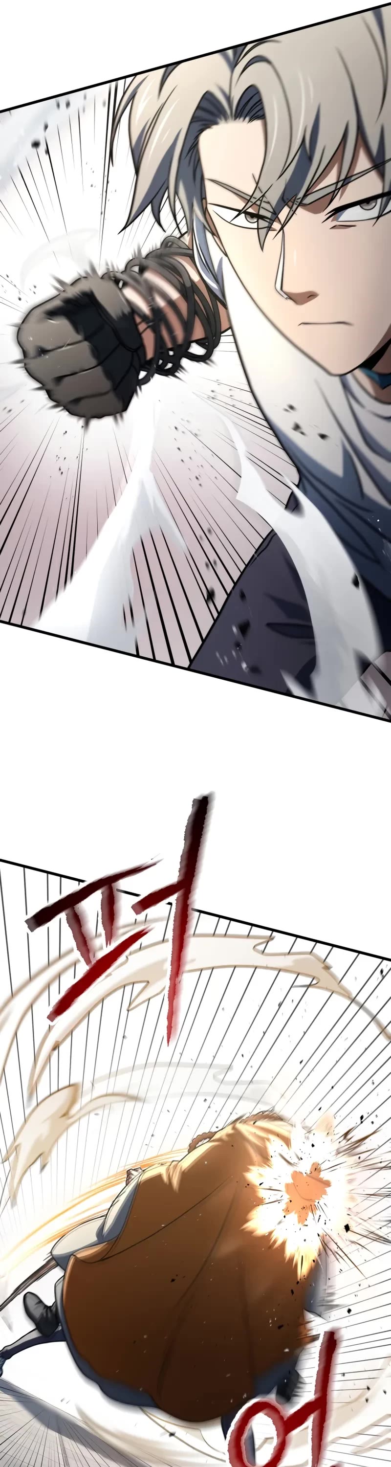 The Player That Can't Level Up Chapter 206 page 32 - Chapter 206