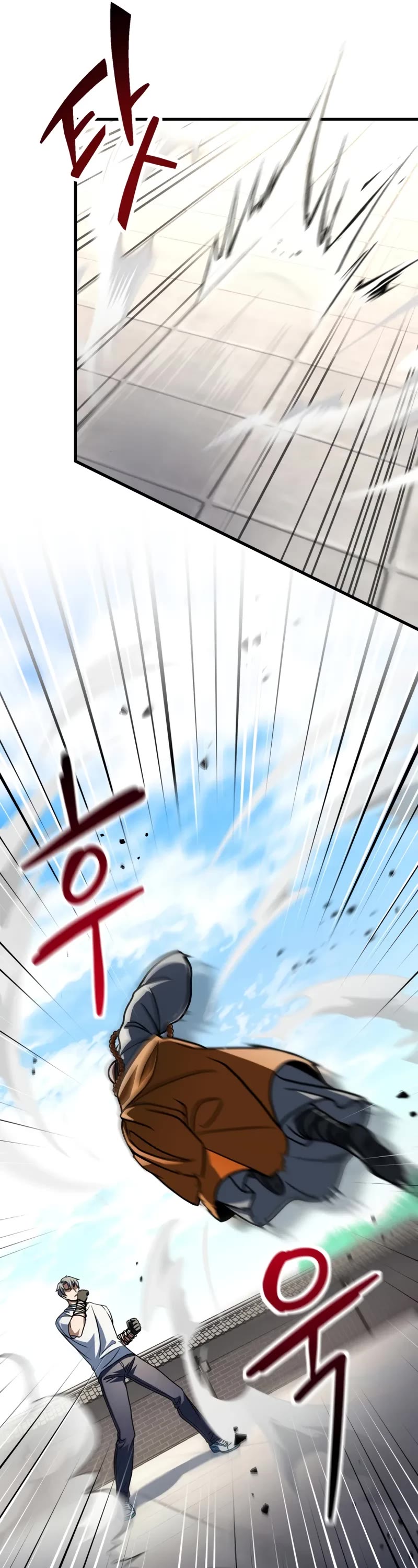 The Player That Can't Level Up Chapter 206 page 7 - Chapter 206