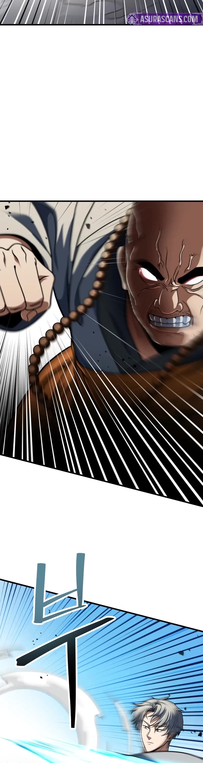 The Player That Can't Level Up Chapter 206 page 8 - Chapter 206