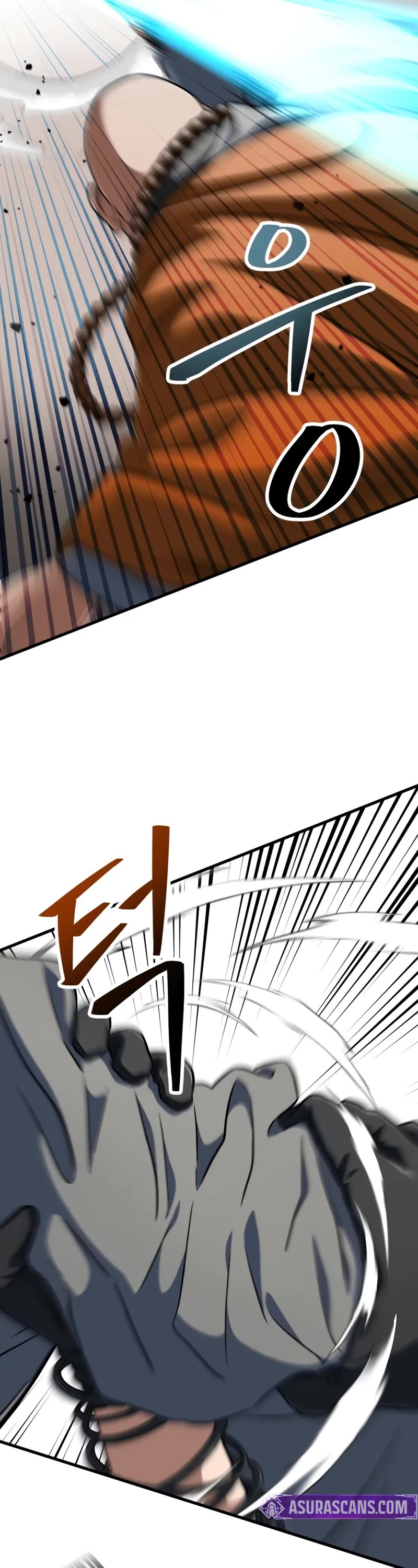 The Player That Can't Level Up Chapter 206 page 9 - Chapter 206