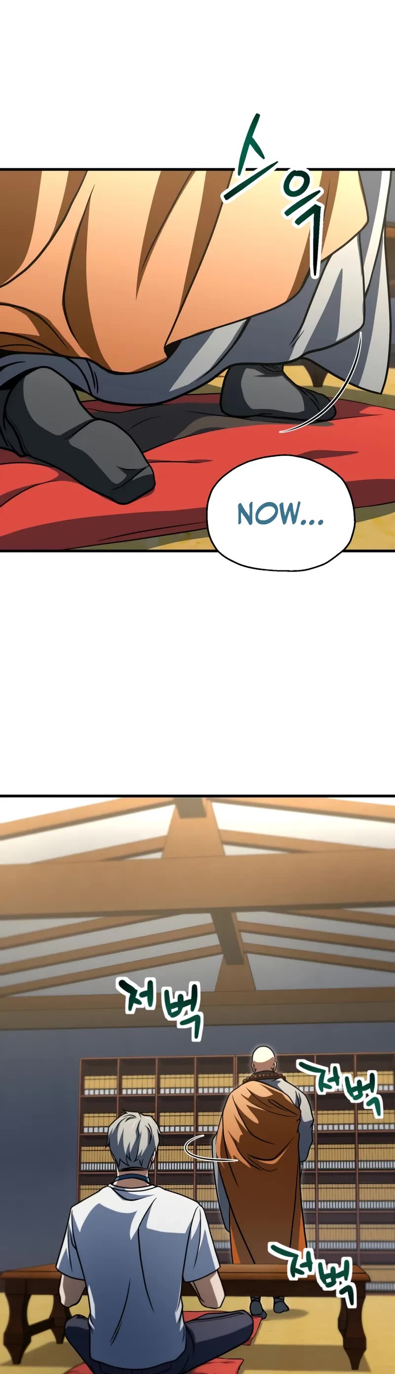 The Player That Can't Level Up Chapter 207 page 20 - Chapter 207