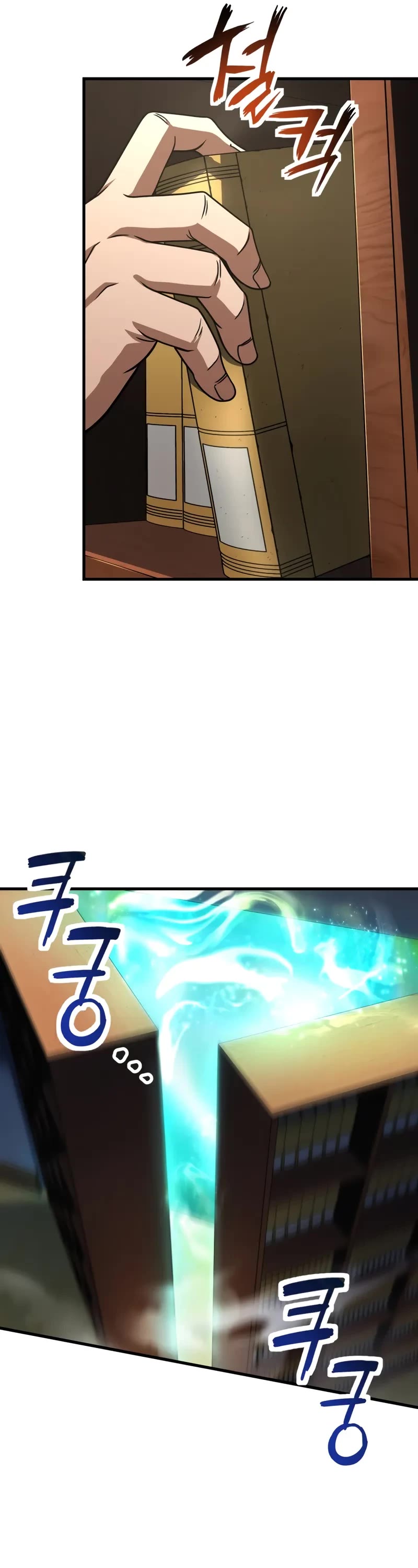 The Player That Can't Level Up Chapter 207 page 22 - Chapter 207
