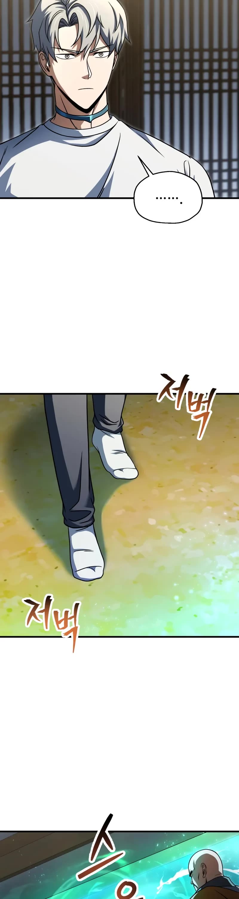 The Player That Can't Level Up Chapter 207 page 33 - Chapter 207