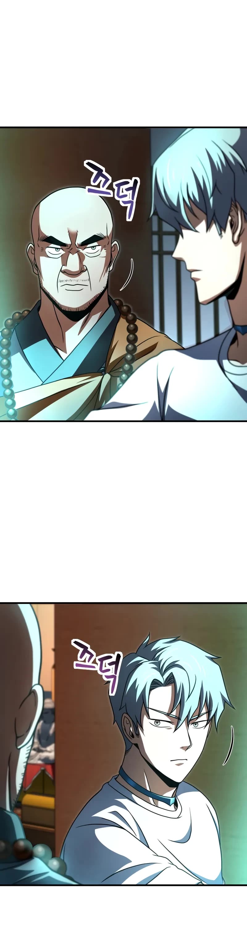 The Player That Can't Level Up Chapter 207 page 35 - Chapter 207