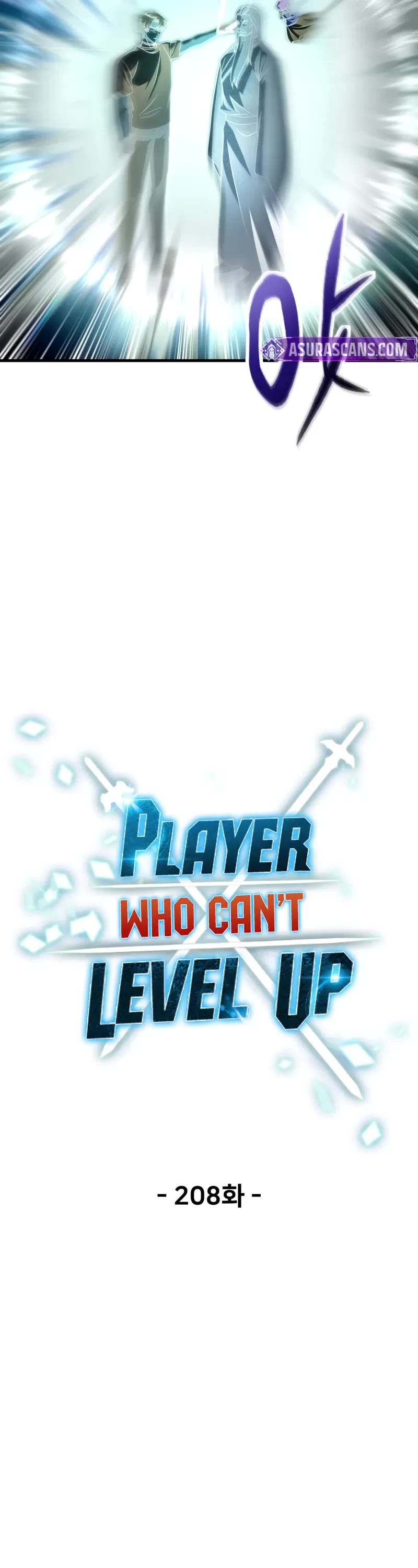 The Player That Can't Level Up Chapter 208 page 17 - Chapter 208