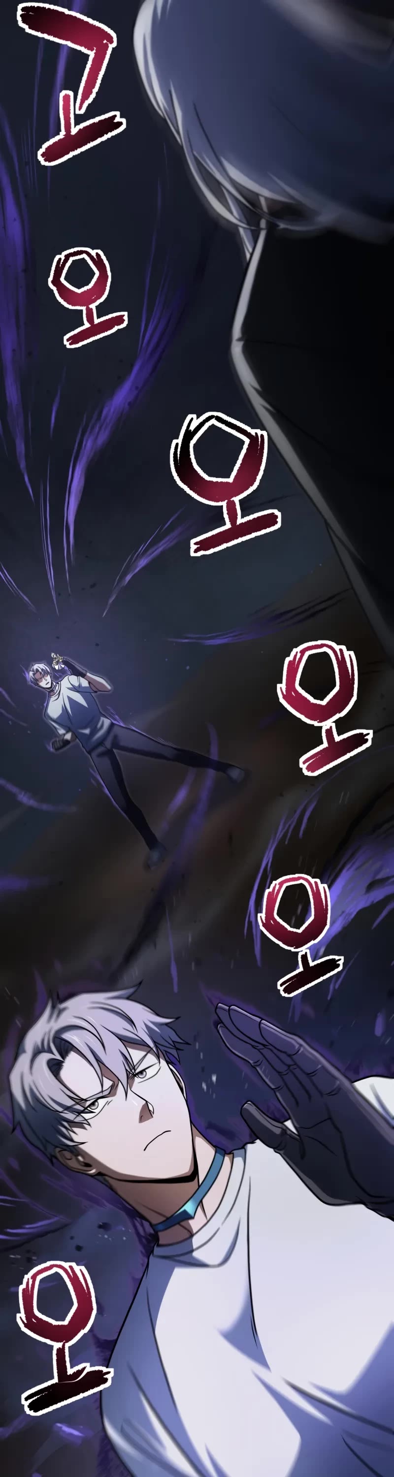 The Player That Can't Level Up Chapter 208 page 27 - Chapter 208