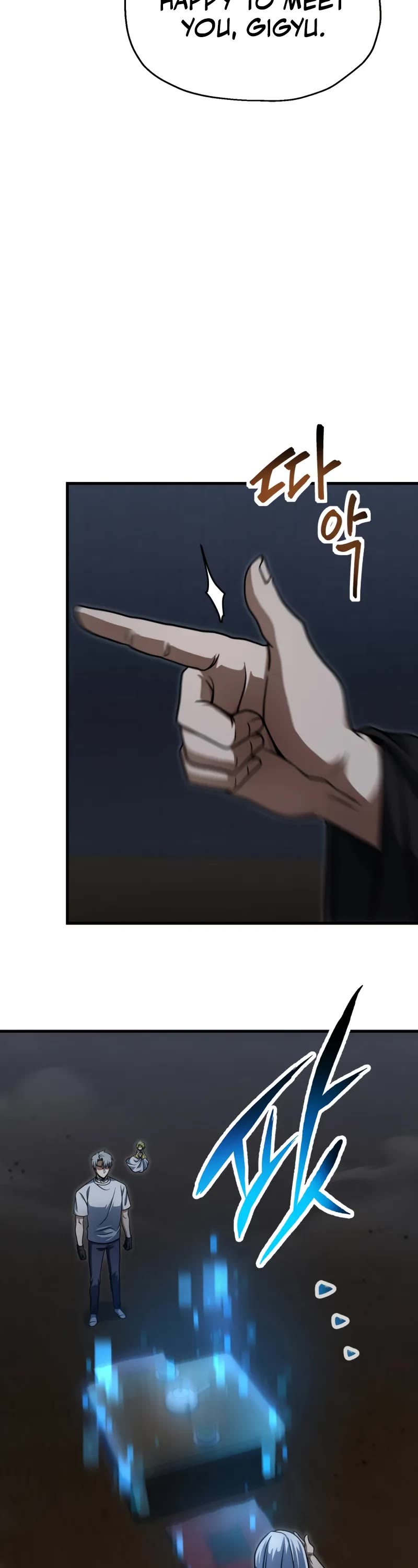 The Player That Can't Level Up Chapter 209 page 20 - Chapter 209