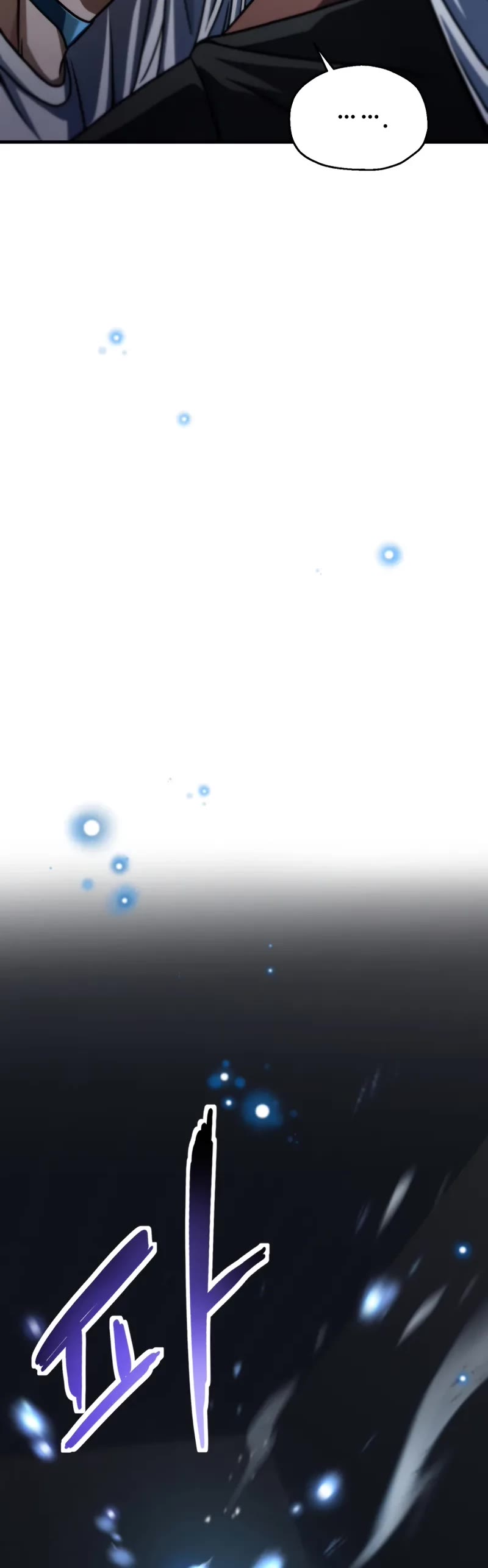 The Player That Can't Level Up Chapter 209 page 36 - Chapter 209