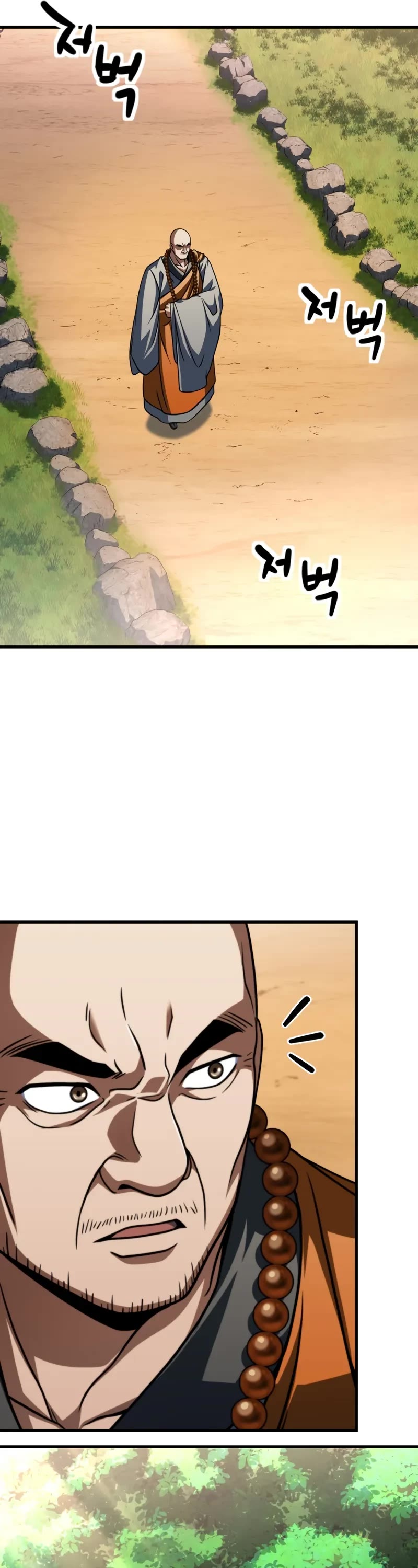 The Player That Can't Level Up Chapter 209 page 47 - Chapter 209