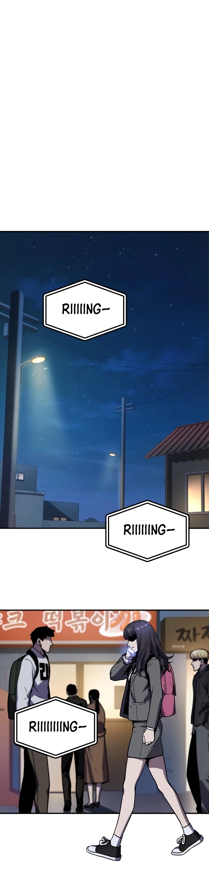 The Player That Can't Level Up Chapter 21 page 2 - Chapter 21