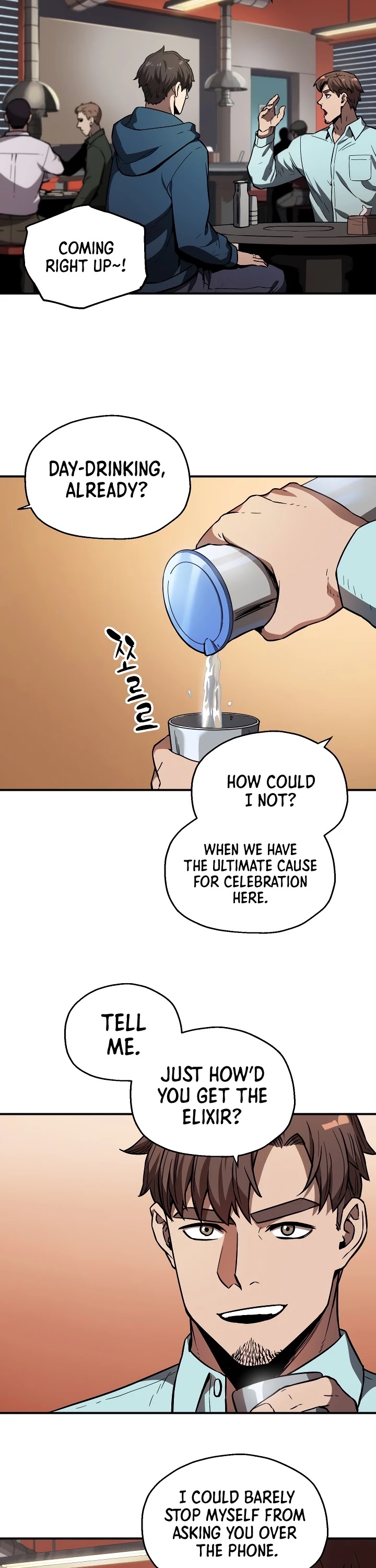 The Player That Can't Level Up Chapter 21 page 21 - Chapter 21