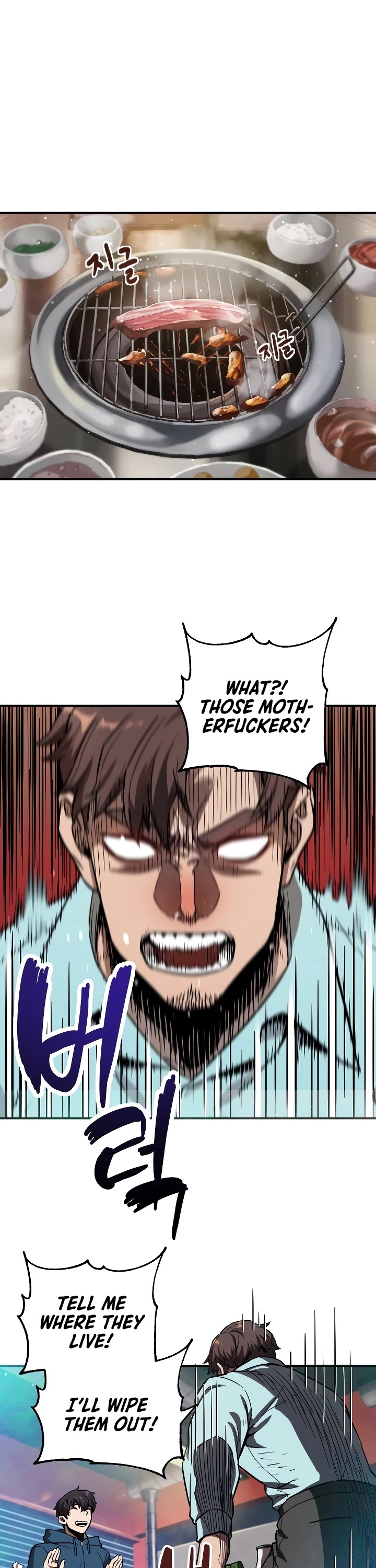 The Player That Can't Level Up Chapter 21 page 26 - Chapter 21
