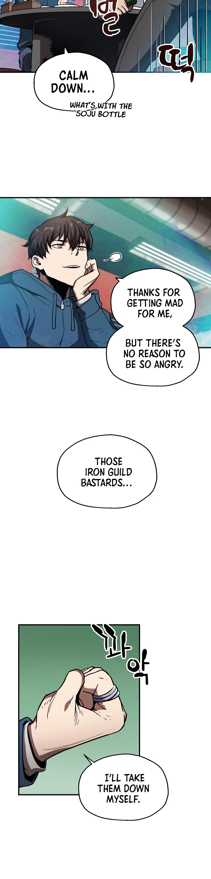 The Player That Can't Level Up Chapter 21 page 27 - Chapter 21