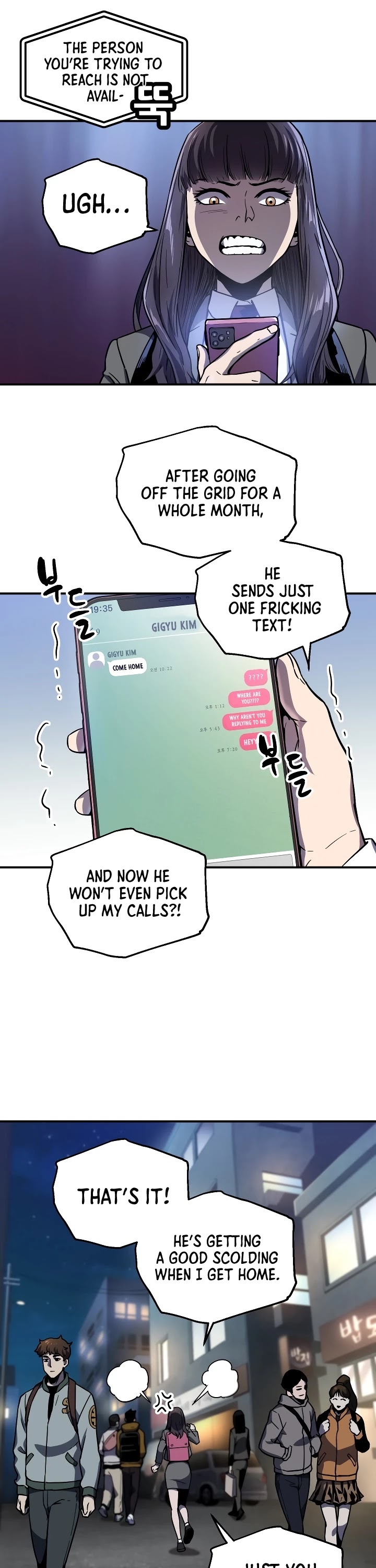 The Player That Can't Level Up Chapter 21 page 3 - Chapter 21
