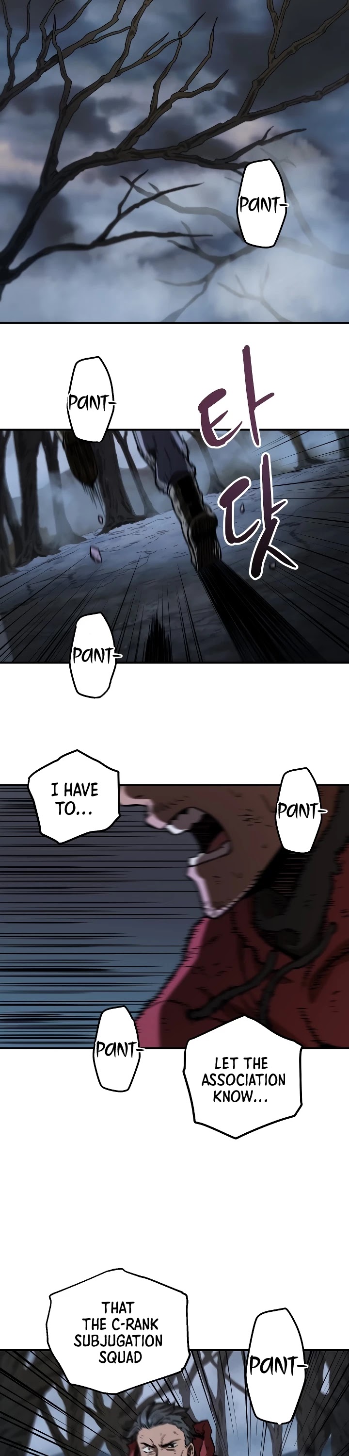 The Player That Can't Level Up Chapter 21 page 31 - Chapter 21