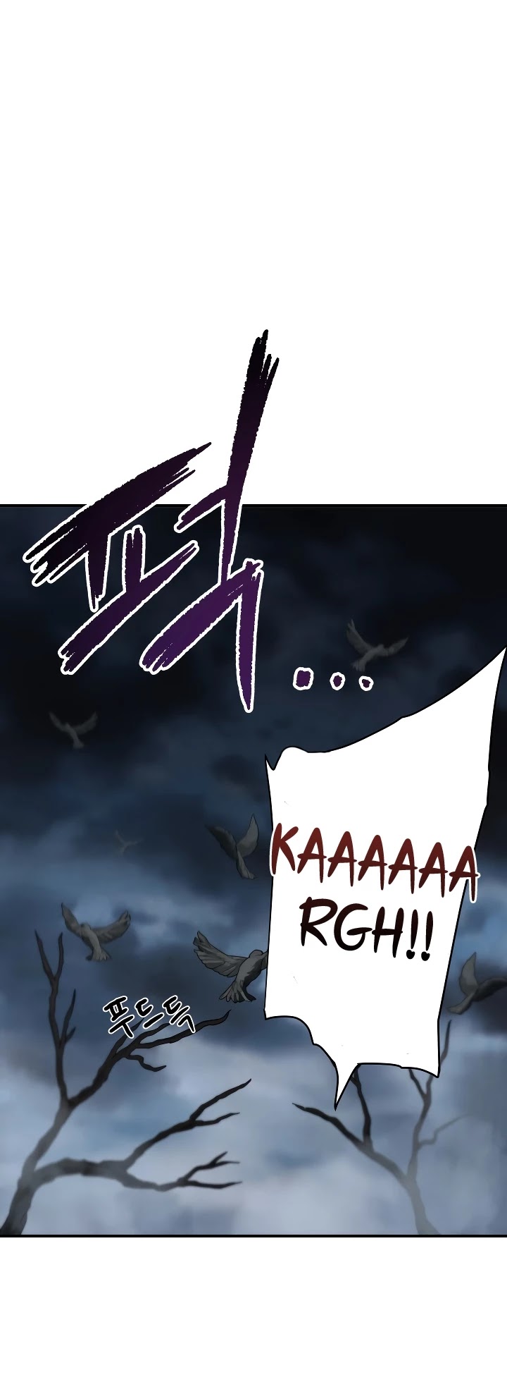 The Player That Can't Level Up Chapter 21 page 33 - Chapter 21
