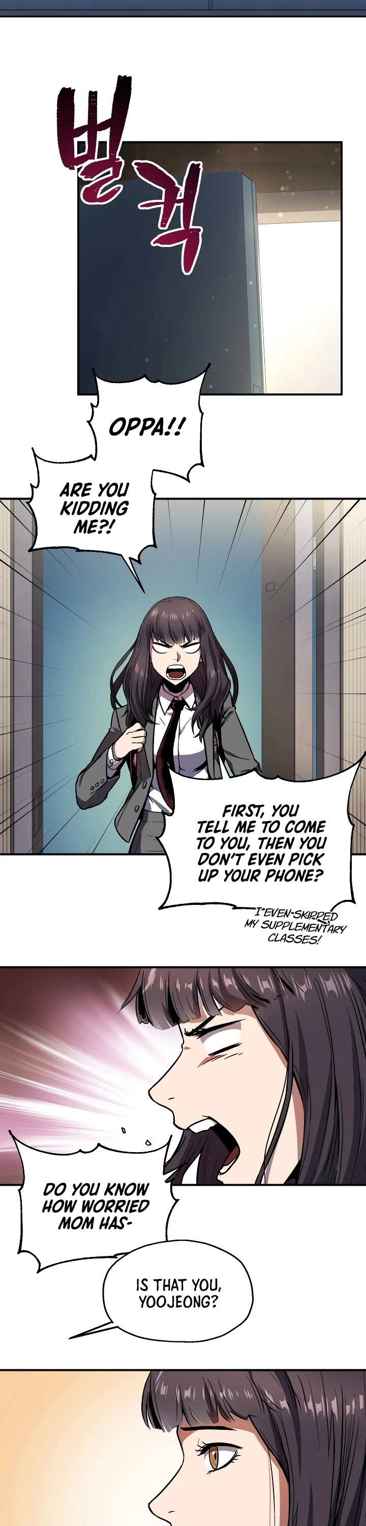 The Player That Can't Level Up Chapter 21 page 5 - Chapter 21
