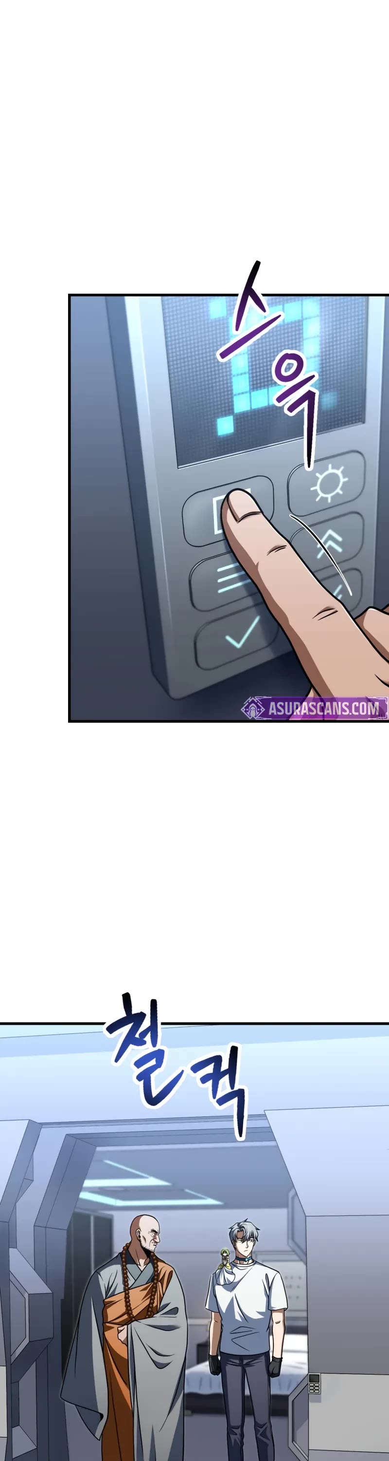 The Player That Can't Level Up Chapter 210 page 27 - Chapter 210