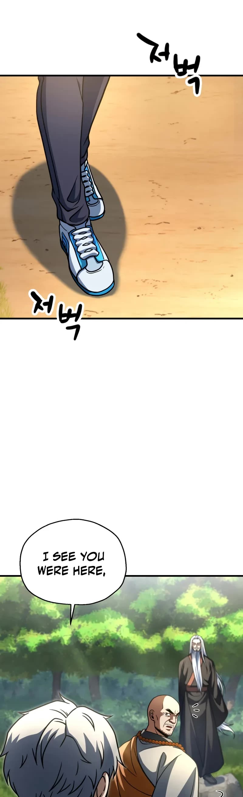 The Player That Can't Level Up Chapter 210 page 5 - Chapter 210