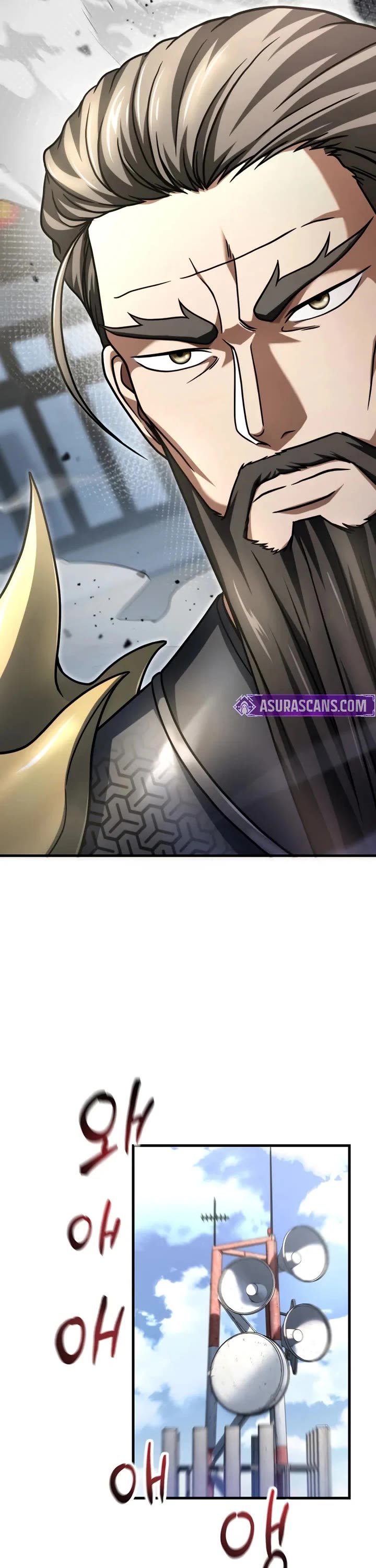 The Player That Can't Level Up Chapter 211 page 13 - Chapter 211