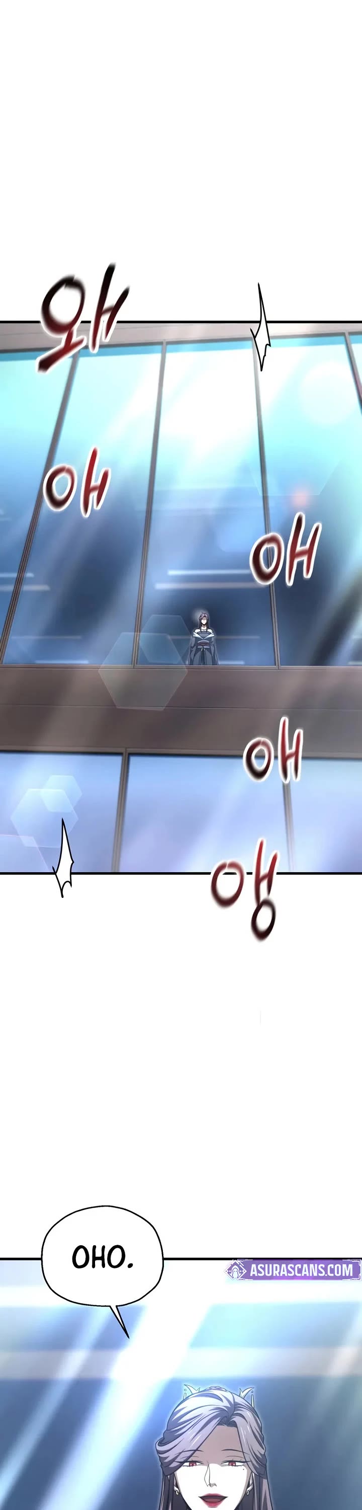 The Player That Can't Level Up Chapter 211 page 17 - Chapter 211