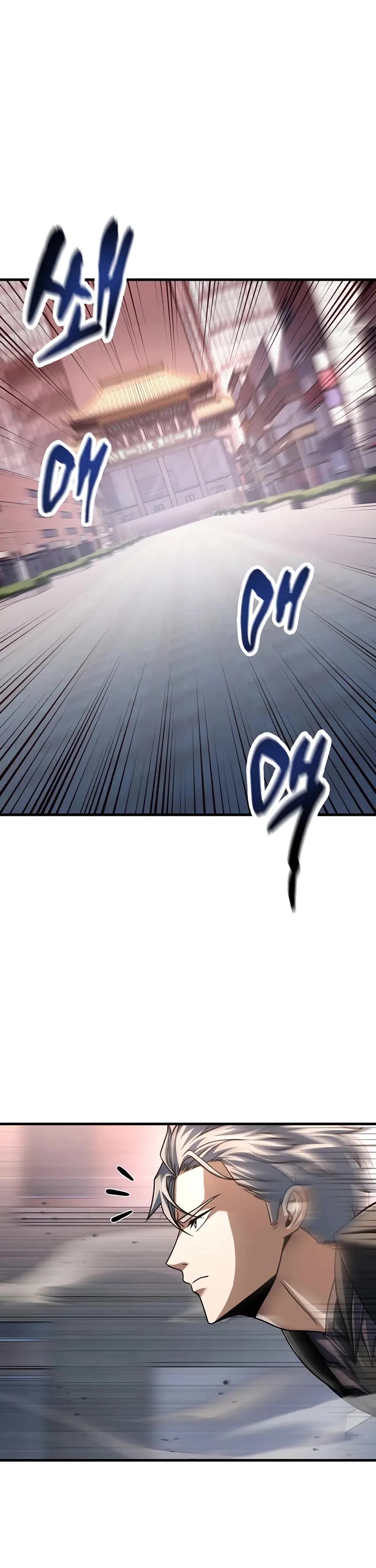 The Player That Can't Level Up Chapter 211 page 28 - Chapter 211