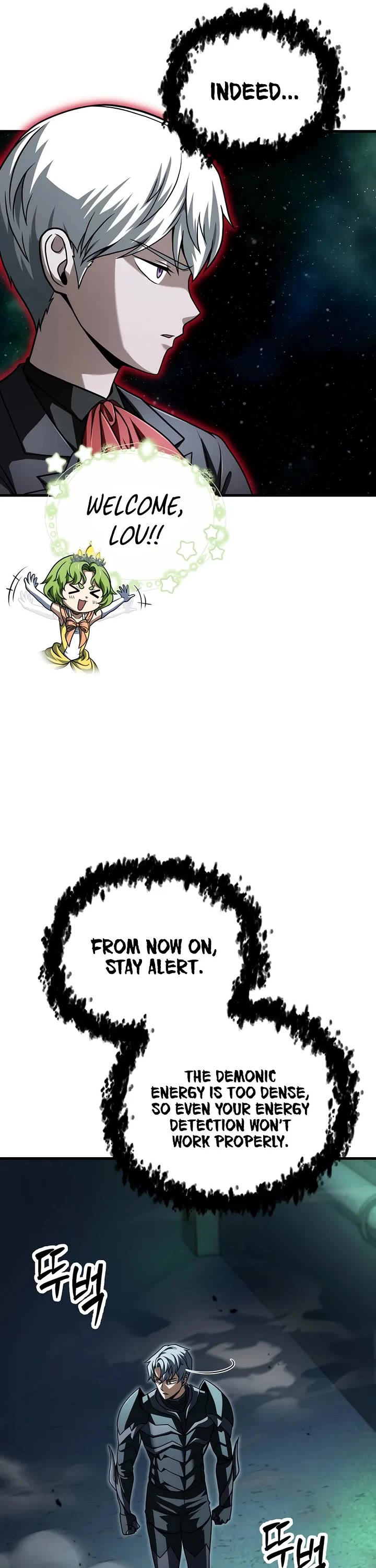 The Player That Can't Level Up Chapter 212 page 17 - Chapter 212