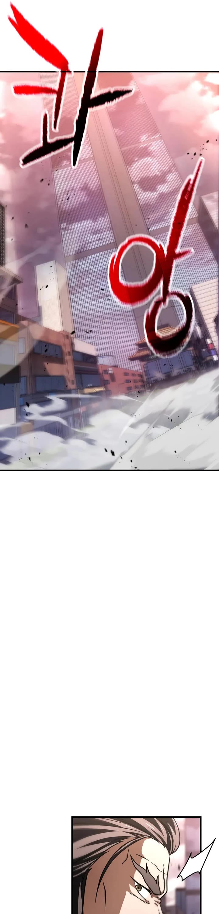 The Player That Can't Level Up Chapter 212 page 27 - Chapter 212
