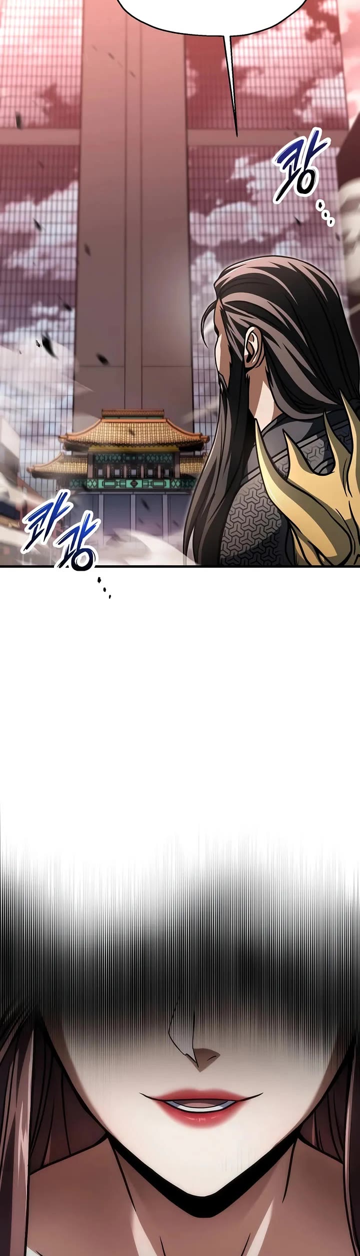 The Player That Can't Level Up Chapter 212 page 29 - Chapter 212