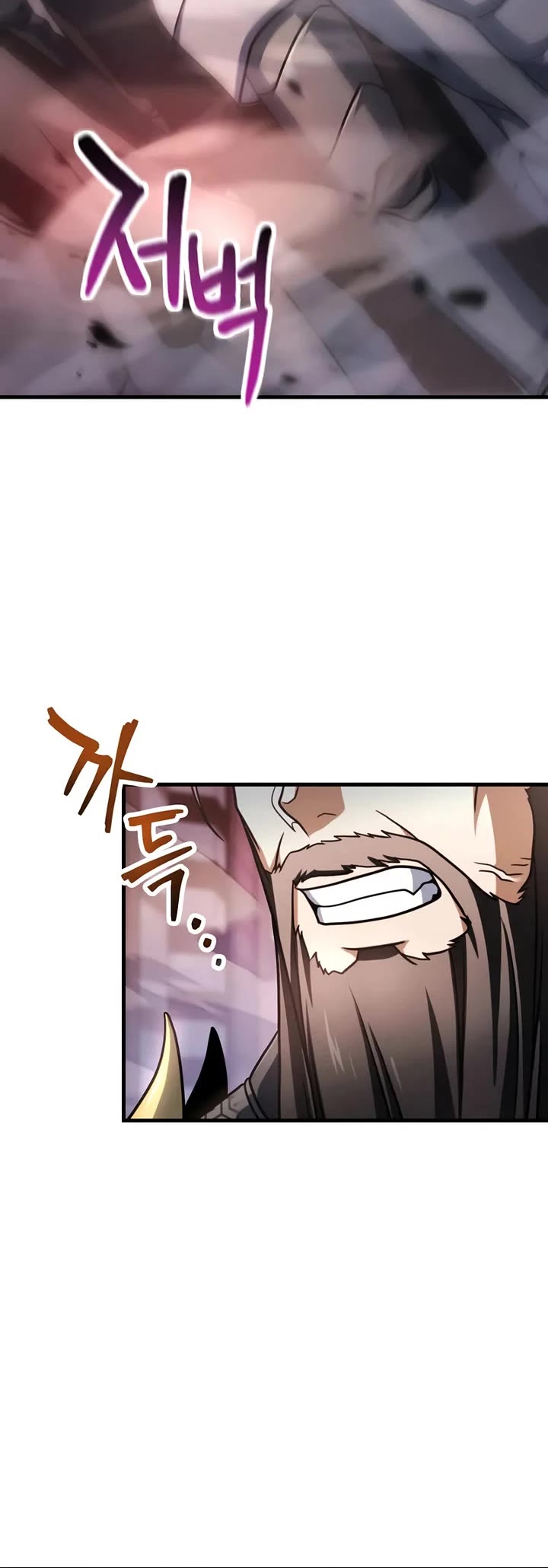 The Player That Can't Level Up Chapter 212 page 6 - Chapter 212