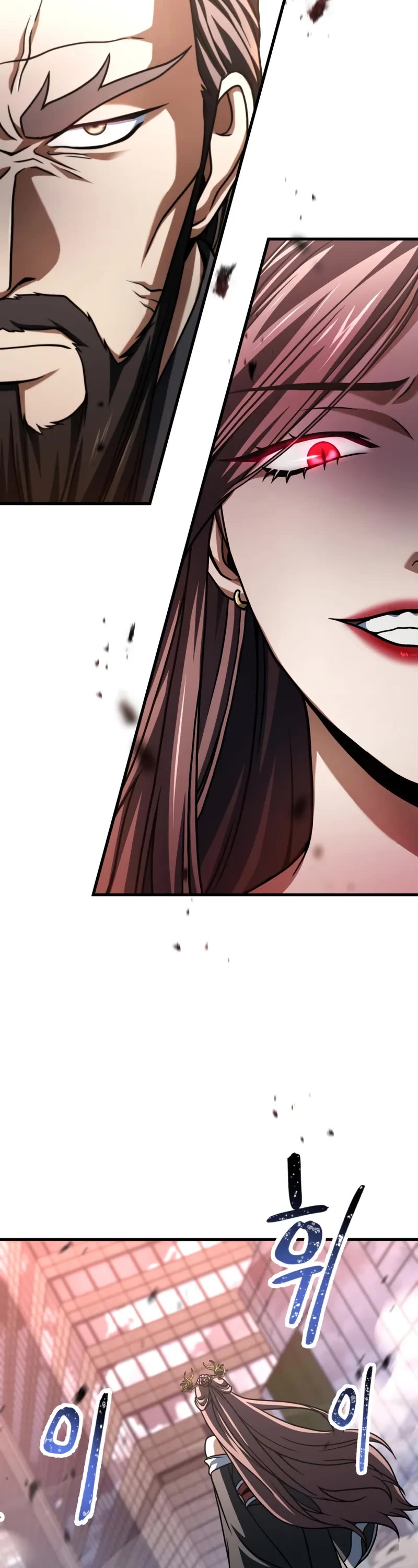 The Player That Can't Level Up Chapter 213 page 13 - Chapter 213