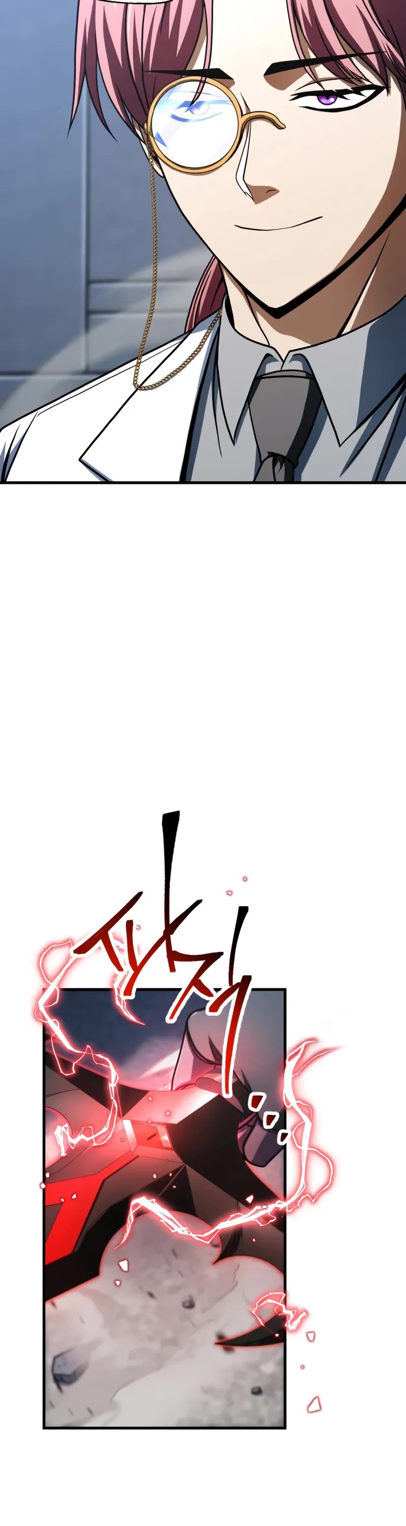 The Player That Can't Level Up Chapter 213 page 19 - Chapter 213