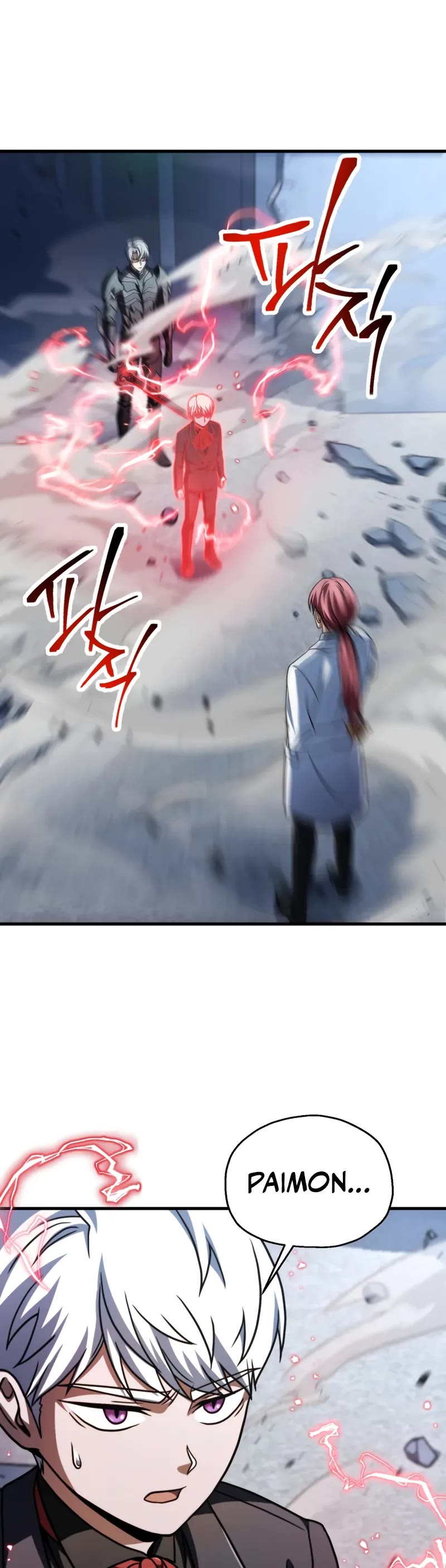 The Player That Can't Level Up Chapter 213 page 20 - Chapter 213